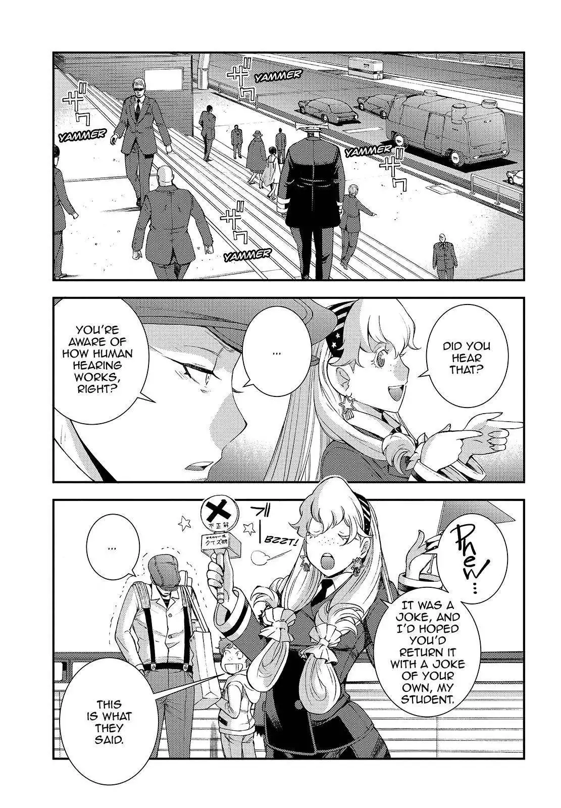 Aoki Hagane no Arpeggio Chapter 115 17